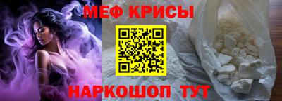 MDMA Первоуральск