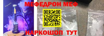 тгк Пыть-Ях