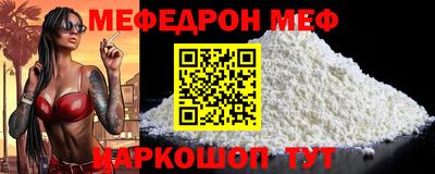винт Пенза
