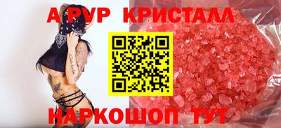 MDMA Первоуральск