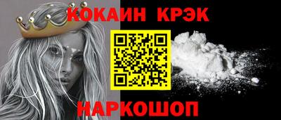 винт Пенза