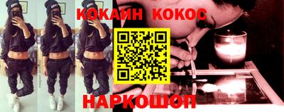 винт Пенза