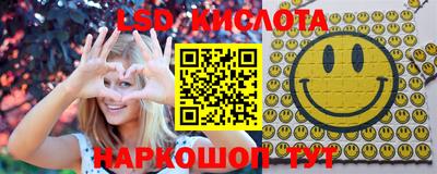 наркотики Пугачёв