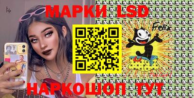 мефедрон VHQ Партизанск