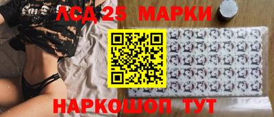 винт Пенза