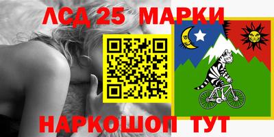мефедрон VHQ Партизанск