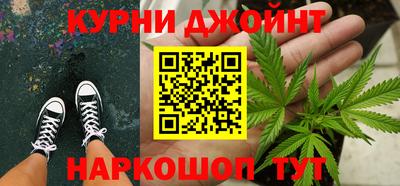 винт Пенза