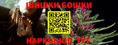 MDMA Первоуральск