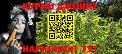 тгк Пыть-Ях