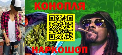 мефедрон VHQ Партизанск
