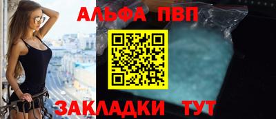 2c-b Пушкино