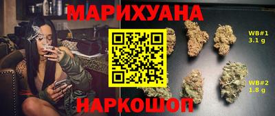 MDMA Первоуральск