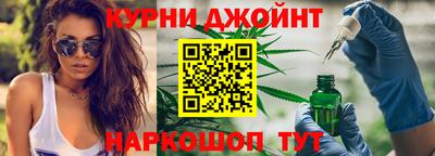 тгк Пыть-Ях