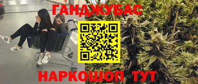 MDMA Первоуральск