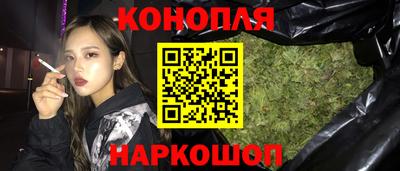 MDMA Первоуральск