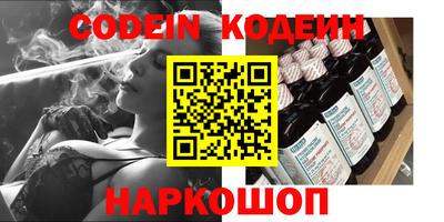 винт Пенза