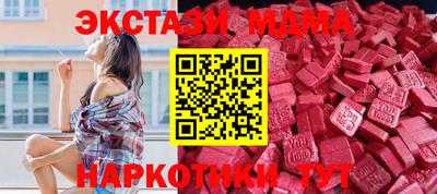 винт Пенза