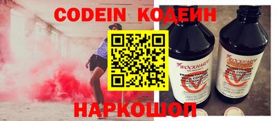 MDMA Первоуральск