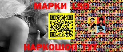 винт Пенза