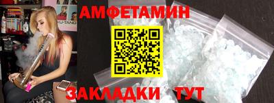 тгк Пыть-Ях