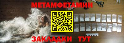 MDMA Первоуральск