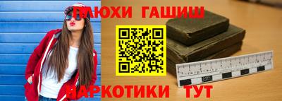 MDMA Первоуральск
