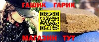 MDMA Первоуральск