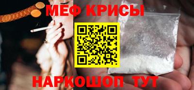 2c-b Пушкино