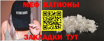 наркотики Пугачёв